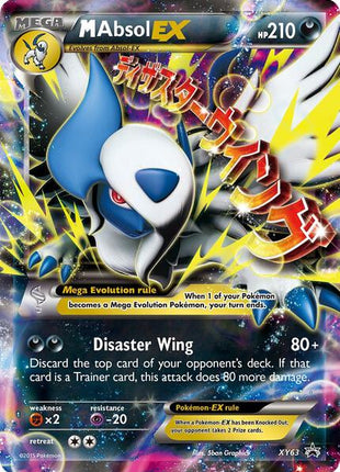 M Absol EX - XY63 - XY Promos - Holofoil - Moderately Played (MP)