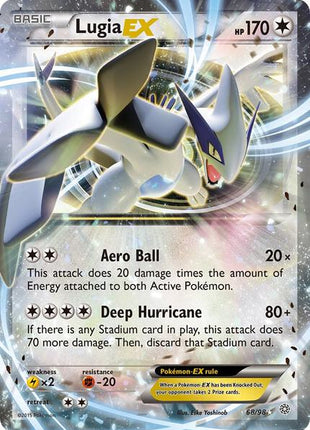 Lugia EX - XY Ancient Origins - Holofoil - Near Mint (NM)