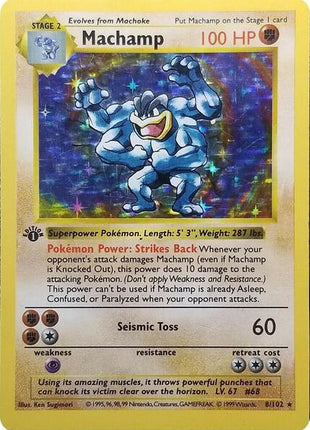 Machamp - 8/102 (Base Set Shadowless) - Deck Exclusives - 1st Edition Holofoil - Lightly Played (LP)