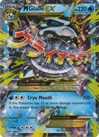 M Glalie EX - XY BREAKthrough - Holofoil - Near Mint (NM)