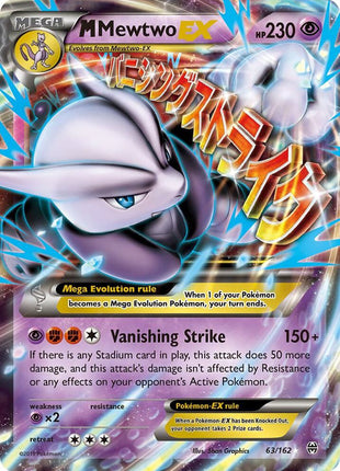 M Mewtwo EX (63) - XY BREAKthrough - Holofoil - Damaged