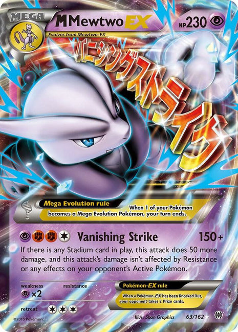 M Mewtwo EX (63) - XY BREAKthrough - Holofoil - Damaged