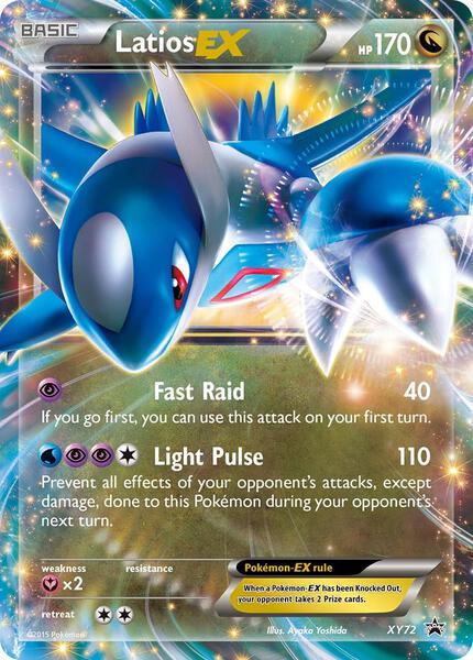 Latios EX - XY Promos - Holofoil - Near Mint (NM)