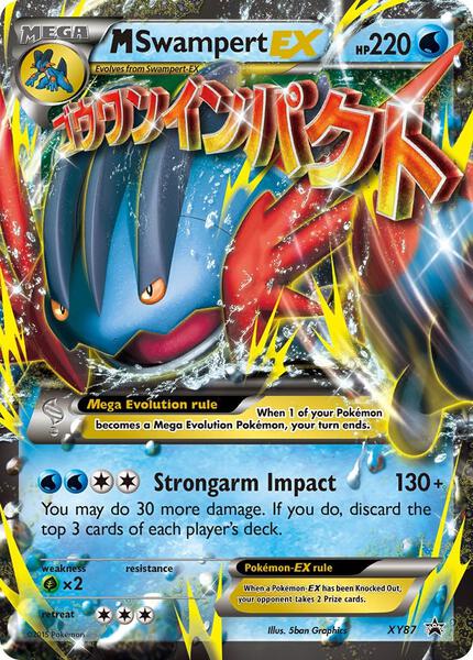 M Swampert EX - XY Promos - Holofoil - Heavily Played (HP)