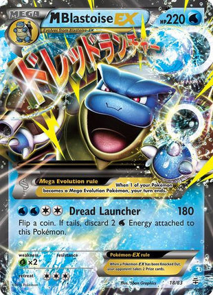 M Blastoise EX - Generations - Holofoil - Near Mint (NM)