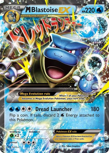 M Blastoise EX - Generations - Holofoil - Near Mint (NM)