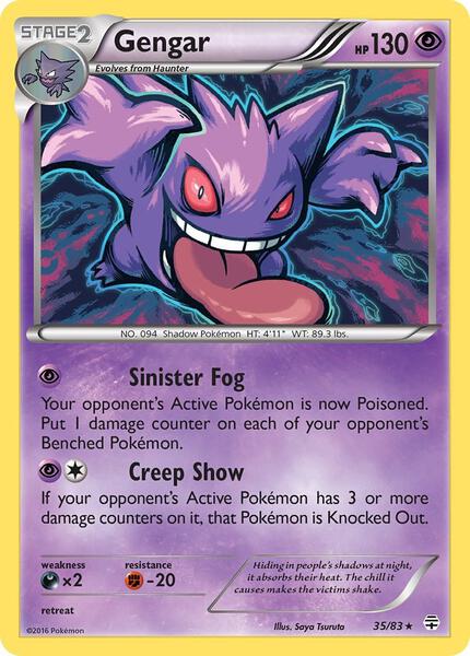 Gengar - Generations - Reverse Holofoil - Near Mint (NM)