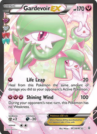 Gardevoir EX (Full Art) - Generations Radiant Collection - Holofoil - Lightly Played (LP)