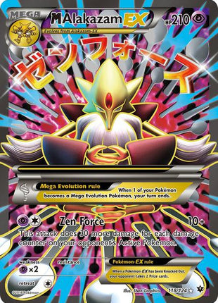 M Alakazam EX (Full Art) - XY Fates Collide - Holofoil - Moderately Played (MP)