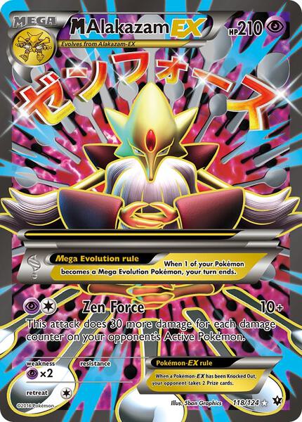 M Alakazam EX (Full Art) - XY Fates Collide - Holofoil - Moderately Played (MP)