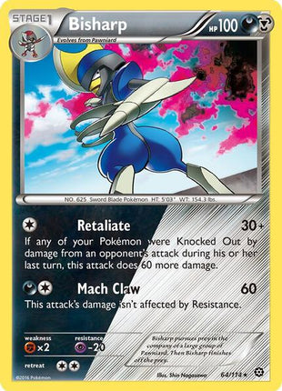 Bisharp - XY Steam Siege - Holofoil - Damaged