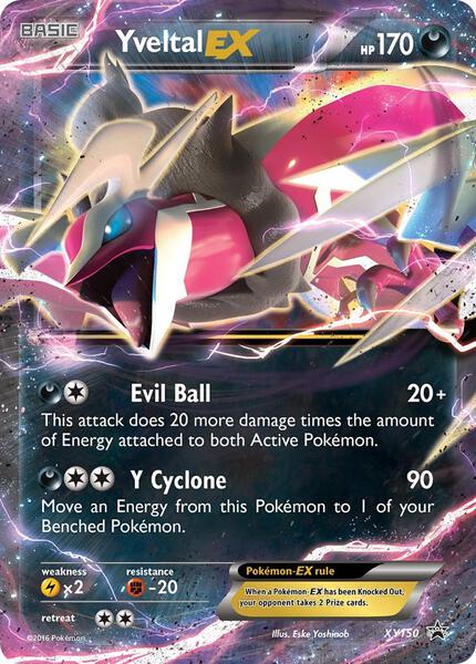 Yveltal EX - XY150 (Shiny) - XY Promos - Holofoil - Damaged
