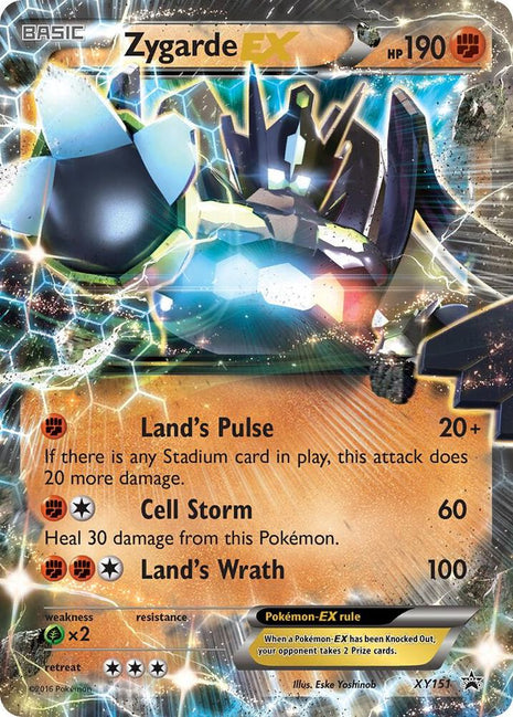 Zygarde EX (Shiny) - XY Promos - Holofoil - Moderately Played (MP)