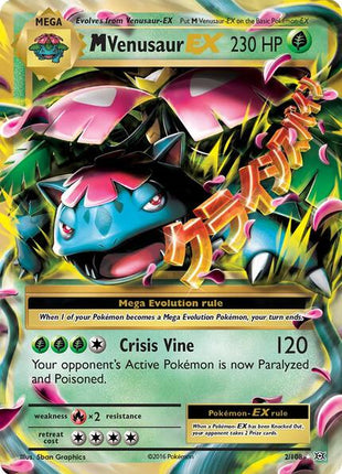 M Venusaur EX - XY Evolutions - Holofoil - Moderately Played (MP)