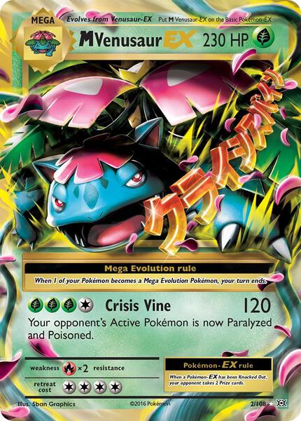 M Venusaur EX - XY Evolutions - Holofoil - Moderately Played (MP)