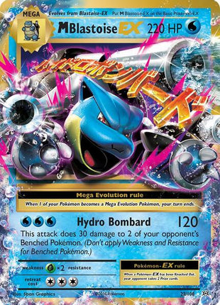 M Blastoise EX - XY Evolutions - Holofoil - Near Mint (NM)
