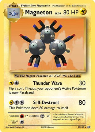 Magneton - XY Evolutions - Reverse Holofoil - Near Mint (NM)