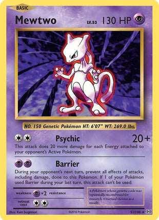 Mewtwo - XY Evolutions - Reverse Holofoil - Near Mint (NM)