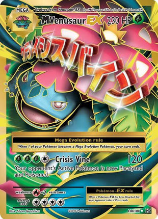 M Venusaur EX (Full Art) - XY Evolutions - Holofoil - Lightly Played (LP)