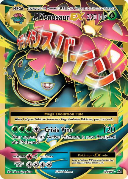 M Venusaur EX (Full Art) - XY Evolutions - Holofoil - Lightly Played (LP)