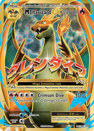 M Charizard EX (Full Art) - XY Evolutions - Holofoil - Moderately Played (MP)