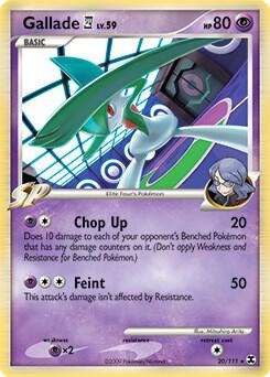 Gallade E4 - 20/111 (DPPt Rising Rivals) - Deck Exclusives - Holofoil - Near Mint (NM)