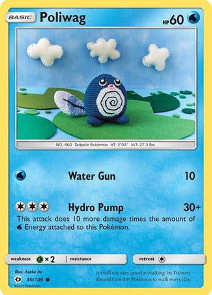 Poliwag - SM Base Set - Reverse Holofoil - Moderately Played (MP)