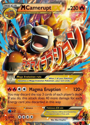 M Camerupt EX - XY198 - XY Promos - Holofoil - Moderately Played (MP)