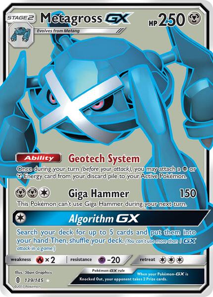 Metagross GX (Full Art) - SM Guardians Rising - Holofoil - Near Mint (NM)