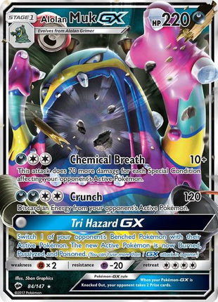 Alolan Muk GX - SM Burning Shadows - Holofoil - Lightly Played (LP)