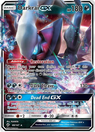 Darkrai GX - SM Burning Shadows - Holofoil - Near Mint (NM)