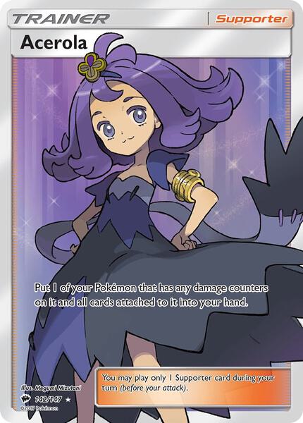 Acerola (Full Art) - SM Burning Shadows - Holofoil - Lightly Played (LP)