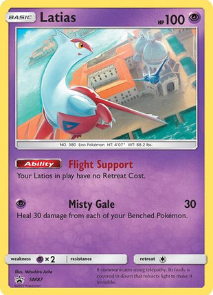 Latias - SM87 - SM Promos - Holofoil - Damaged