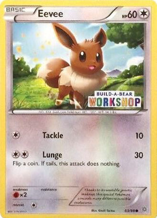 Eevee - 63/98 (Build-A-Bear Workshop Exclusive) - Miscellaneous Cards and Products - Lightly Played (LP)