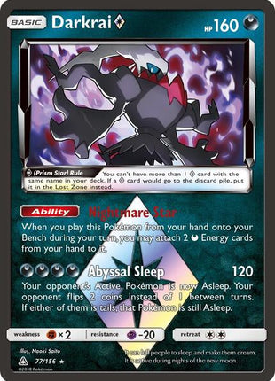 Darkrai Prism Star - SM Ultra Prism - Holofoil - Near Mint (NM)