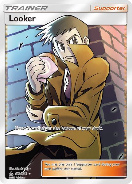 Looker (Full Art) - SM Ultra Prism - Holofoil - Near Mint (NM)