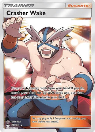 Crasher Wake (Full Art) - SM Forbidden Light - Holofoil - Near Mint (NM)