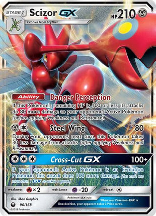 Scizor GX - SM Celestial Storm - Holofoil - Near Mint (NM)