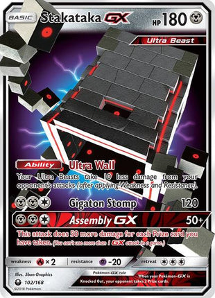 Stakataka GX - SM Celestial Storm - Holofoil - Near Mint (NM)