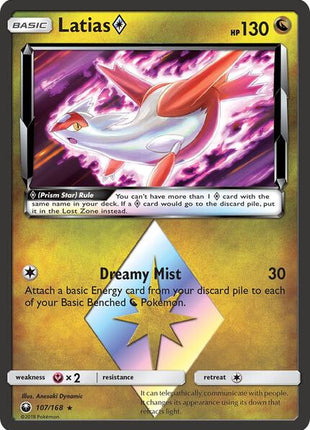 Latias Prism Star - SM Celestial Storm - Holofoil - Moderately Played (MP)