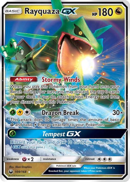 Rayquaza GX - SM Celestial Storm - Holofoil - Near Mint (NM)