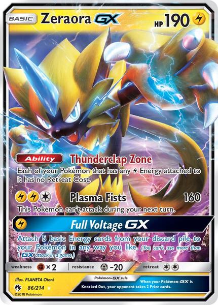 Zeraora GX - SM Lost Thunder - Holofoil - Near Mint (NM)