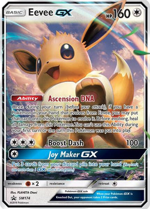 Eevee GX - SM174 - SM Promos - Holofoil - Lightly Played (LP)