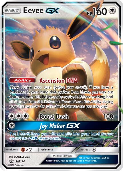 Eevee GX - SM174 - SM Promos - Holofoil - Lightly Played (LP)