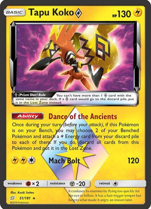 Tapu Koko Prism Star - SM Team Up - Holofoil - Near Mint (NM)