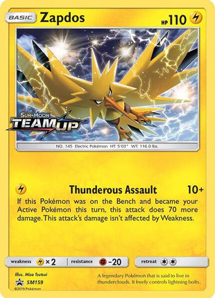 Zapdos - SM159 (Prerelease) - SM Promos - Holofoil - Near Mint (NM)