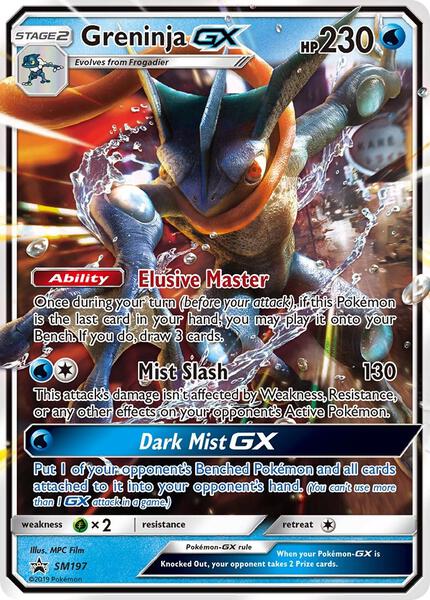 Greninja GX - SM197 - SM Promos - Holofoil - Lightly Played (LP)