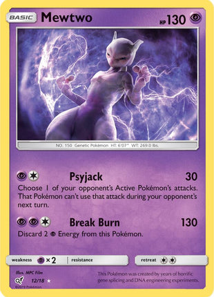 Mewtwo - Detective Pikachu - Holofoil - Near Mint (NM)