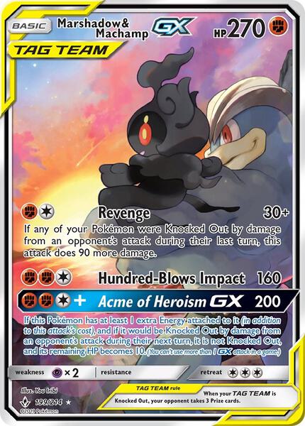 Marshadow & Machamp GX (199) (Full Art) - SM Unbroken Bonds - Holofoil - Lightly Played (LP)