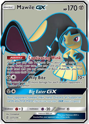 Mawile GX (Full Art) - SM Unified Minds - Holofoil - Near Mint (NM)